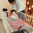 호서전문학교 | 등촌동 사진관에서 칸쵸 돌 촬영했어요 ~!! 가성비 끝판왕 등촌동사진관 솔직 후기