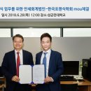 안세회계법인 이미지