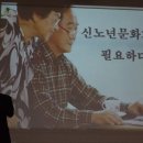 양지노인복지관 이미지