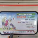 예항맥외과 이미지