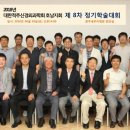 광주새우리병원 이미지