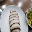 물레방아참숯한우촌