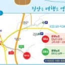 버스터미널 로타리  읍사무소 이미지