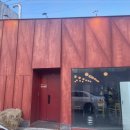 용산한우 이미지