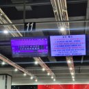 광주볼링장 이미지