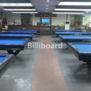 스타플러스당구장 이미지