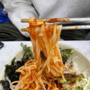 국수가좋아