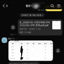 닥터수학학원 네이버블로그