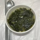 여수 찐현지인 아구찜 맛집 &lt;꼬맹이&gt; 내돈내산