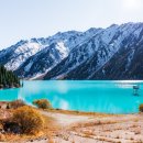 풍경 있는 호수 | 중앙아시아 카자흐스탄 빅알마티 호수 청록빛 물감 같은 풍경 후기