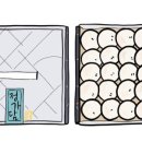 정가담 본점 이미지