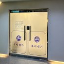 북면다방 | [창원]북면 에스테틱, 창원 웨딩관리_뷰티대가 에스테틱 창원북면점