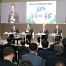 결론
