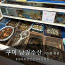 선산대로10-19 이미지