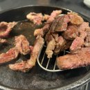 마포신갈비찜 로고