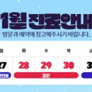 정재원더블유(W)산부인과의원 이미지