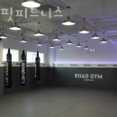 인더핏피트니스 이미지