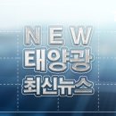 진영국토관리사무소 이미지