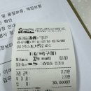 내동자동차종합검사소 이미지