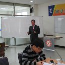 (주)태인개발