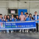 한마음주유소 네이버블로그