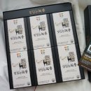 허리샘 바이오 네이버블로그