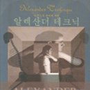 네츄로메디카 네이버블로그