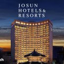 조선호텔 이미지