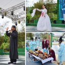 대숲향기 이미지