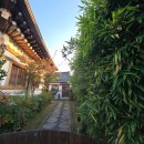 24게스트하우스 | 경주 황리단길 한옥 감성 숙소 추천 경주아담게스트하우스 내돈내산 이용 후기