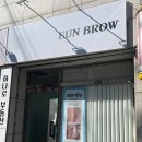 인동8길-1 이미지