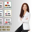 다올보청기 청각언어센터 이미지