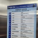 양천행정사 네이버블로그