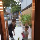 오지랖차수리 이미지