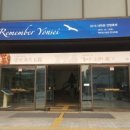 연세대학교 대학원 이미지