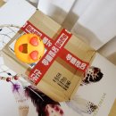 2인가족 식비절약 프로젝트 친환경 농산물꾸러미 농장스후기