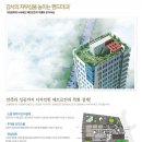 메트로칸 이미지