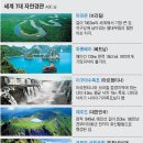 김*흥 이미지