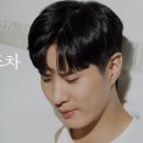 미원광고 이미지