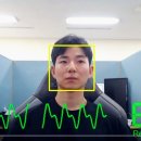 신호개발 이미지