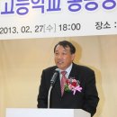 (주)태원테크 Daum카페