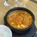 수명산파크 상가 이미지