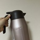 (주)지엘 | 지엘핏 다이어트 유산균 한달 섭취 후기(인바디 포함)