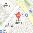 정태호내과의원 티스토리