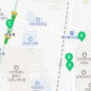 미진마트덕포점