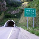 학포마을회관 이미지