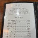 도날드꼬꼬