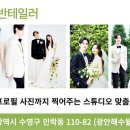 루반테일러 네이버블로그