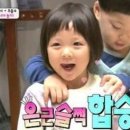 자연만세 이미지