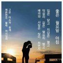 견우와직녀 - 김천시 거문들길 54-7 | 견우와직녀